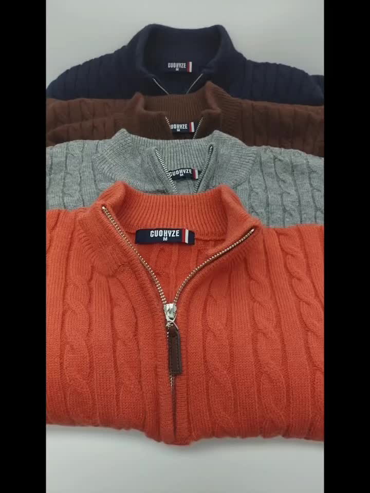 Men's Quarter Zip Cable Knit Aran Jumper 11